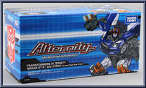 Dai Atras Action Figure