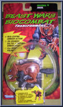 Snarl from Transformers - Beast Wars - Biocombat manufactured by Hasbro [Front]