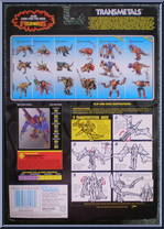 Terrorsaur from Transformers - Beast Wars - Transmetals - Deluxe manufactured by Hasbro [Back]