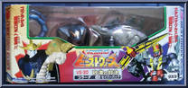 Cohrada from Transformers - Beast Wars Neo - Basic Series manufactured by Takara [Front]