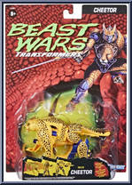 Cheetor from Transformers - Beast Wars - Vintage - Mega manufactured by Hasbro [Front]