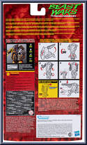 Iguanas from Transformers - Beast Wars - Vintage - Deluxe manufactured by Hasbro [Back]