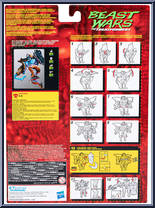 Maximal K-9 from Transformers - Beast Wars - Vintage - Deluxe manufactured by Hasbro [Back]
