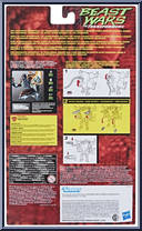 Rattrap from Transformers - Beast Wars - Vintage - Mega manufactured by Hasbro [Back]