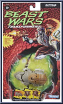 Rattrap from Transformers - Beast Wars - Vintage - Mega manufactured by Hasbro [Front]