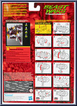Retrax from Transformers - Beast Wars - Vintage - Deluxe manufactured by Hasbro [Back]