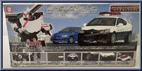 Prowl (White) from Transformers - Binaltech - Basic Series manufactured by Takara [Back]