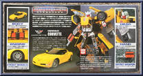 Tracks from Transformers - Binaltech - Basic Series manufactured by Takara [Back]