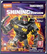 SG-Ultra Magnus (1/6) from Transformers - Shining Version 03 - Shattered Universe manufactured by Blokees [Front]