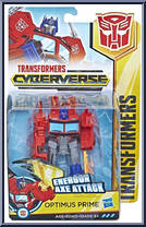 Optimus Prime from Transformers - Cyberverse - Warrior Class manufactured by Hasbro [Front]