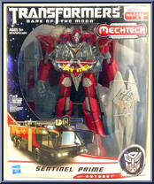 Sentinel Prime from Transformers - Dark of the Moon - Mechtech Leader manufactured by Hasbro [Front]