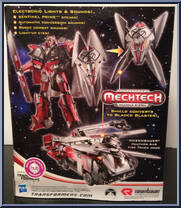 Sentinel Prime from Transformers - Dark of the Moon - Mechtech Voyager manufactured by Hasbro [Back]