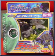 Terashaver from Transformers - Galaxy Force - Destrons manufactured by Takara [Front]