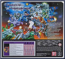 Mindwipe / Vorath from Transformers - Generation 1 - Reissues - Headmasters manufactured by Hasbro [Back]