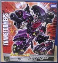 Deadlock (e-HOBBY) from Transformers - Legends - Exclusives manufactured by Takara [Front]