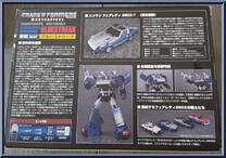 Bluestreak from Transformers - Masterpiece - Special Edition manufactured by Takara [Back]