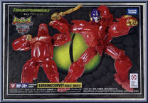 Burning Convoy from Transformers - Masterpiece - Beast Wars manufactured by Takara [Front]