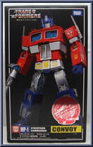 Convoy (Last Production) from Transformers - Masterpiece - Special Edition manufactured by Takara [Front]
