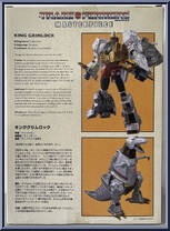 King Grimlock from Transformers - Masterpiece - Special Edition manufactured by Takara [Back]