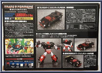 Lambor (G-2 Ver.) from Transformers - Masterpiece - Special Edition manufactured by Takara [Back]