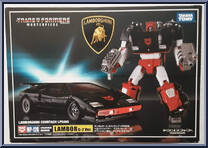 Lambor (G-2 Ver.) from Transformers - Masterpiece - Special Edition manufactured by Takara [Front]