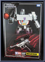 Megatron from Transformers - Masterpiece - Basic Series manufactured by Takara [Front]