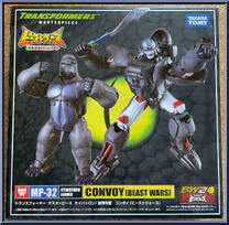 Optimus Primal (Beast Convoy) from Transformers - Masterpiece - Beast Wars manufactured by Takara [Front]