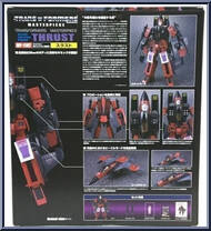Thrust from Transformers - Masterpiece - Special Edition manufactured by Takara [Back]
