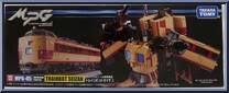 Trainbot Seizan from Transformers - Masterpiece - Headmasters manufactured by Takara [Front]