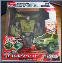 Bulkhead from Transformers - Prime (Arms Micron) - Voyager manufactured by Takara [Front]