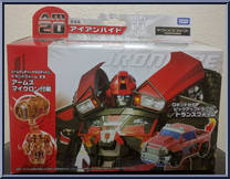 Ironhide Action Figure