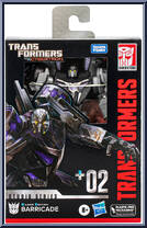Barricade (Gamer Edition) (Deluxe Class) from Transformers - Studio Series - War for Cybertron manufactured by Hasbro [Front]