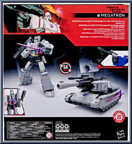 Megatron (Leader Class) from Transformers - Studio Series - Movie manufactured by Hasbro [Back]