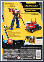 Optimus Prime from Transformers - Studio Series - Buzzworthy Bumblebee manufactured by Hasbro [Back]
