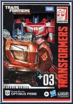 Optimus Prime (Gamer Edition) (Voyager Class) from Transformers - Studio Series - War for Cybertron manufactured by Hasbro [Front]