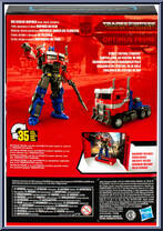 Optimus Prime (Voyager Class) from Transformers - Studio Series - Rise of the Beasts manufactured by Hasbro [Back]
