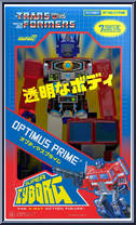 Optimus Prime from Transformers - Ultimate manufactured by Super7 [Front]