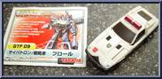 Prowl Action Figure