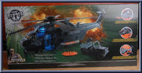 LI-53 Helicopter from True Heroes - Sentinel 1 - Playsets manufactured by Geoffrey [Back]