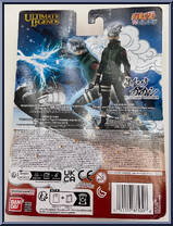 Kakashi Hatake (Fourth Great Ninja War) from Ultimate Legends - Naruto Shippuden manufactured by Bandai [Back]