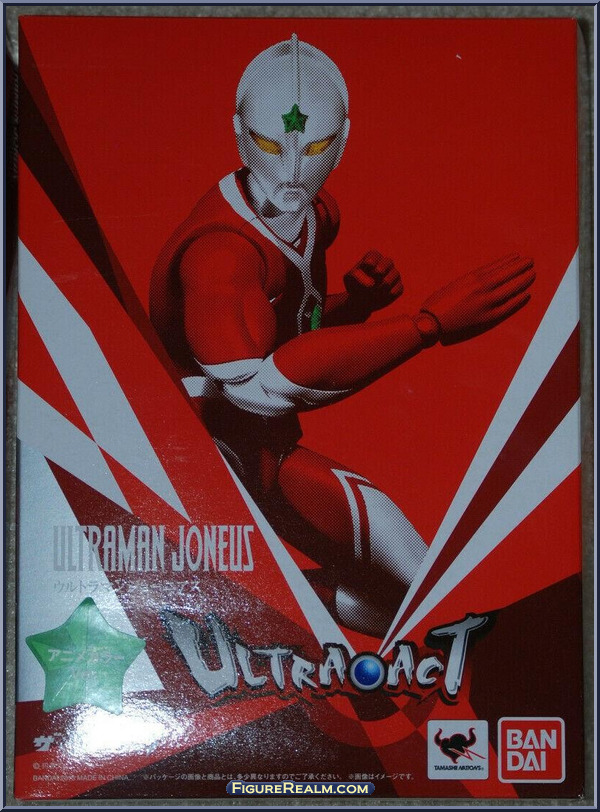ultra act ultraman joneus