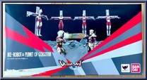 Ace Robot (Tamashii Web) from Ultra-Act - Basic Series manufactured by Bandai [Front]