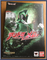 Andro Melos (Tamashii Web) from Ultra-Act - Basic Series manufactured by Bandai [Front]
