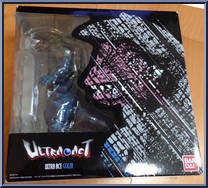 Golza (Tamashii Web) from Ultra-Act - Basic Series manufactured by Bandai [Front]