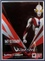 Imitation Ultraman (Tamashii Web) from Ultra-Act - Basic Series manufactured by Bandai [Front]