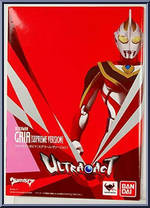 Ultraman Gaia Supreme Version (Tamashii Web) from Ultra-Act - Basic Series manufactured by Bandai [Front]