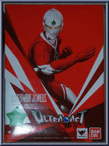 Ultraman Joneus Anime Color Version (Tamashii Web) from Ultra-Act - Basic Series manufactured by Bandai [Front]