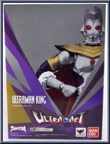 Ultraman King (Tamashii Web) from Ultra-Act - Basic Series manufactured by Bandai [Front]