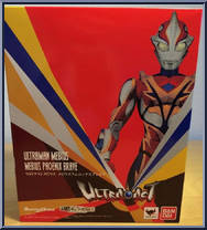Ultraman Mebius Phoenix Brave Mode (Tamashii Web) from Ultra-Act - Basic Series manufactured by Bandai [Front]
