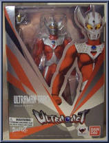Ultraman Taro from Ultra-Act - Basic Series manufactured by Bandai [Front]